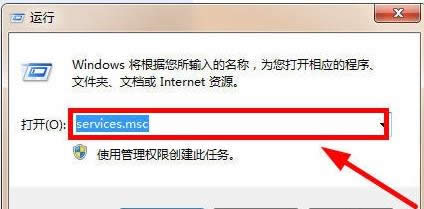 Win8ϵ�y��������ʾ0x80070422�e�`��̎������