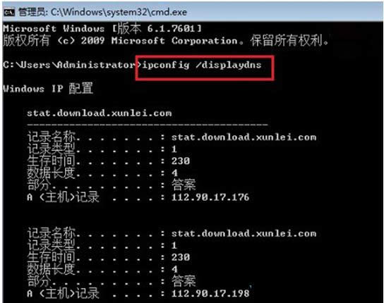 ���Win10ϵ�yDNS����ăɷN��������Ԕ����B