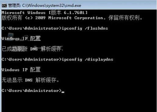���Win10ϵ�yDNS����ăɷN��������Ԕ����B