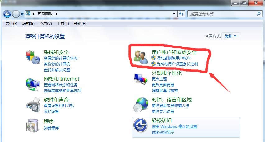 HIPS��ʲô��Win7ϵ�y(t��ng)�P(gu��n)�]HIPS�̳̣��D�ģ�