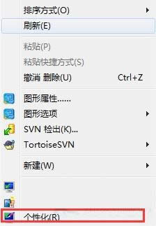 Win7ϵ�yLog��־�ļ����ģ�Log��־�ļ��h������