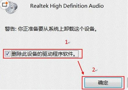 Win7/Win8ϵ�y�в����Ñ��Äh������