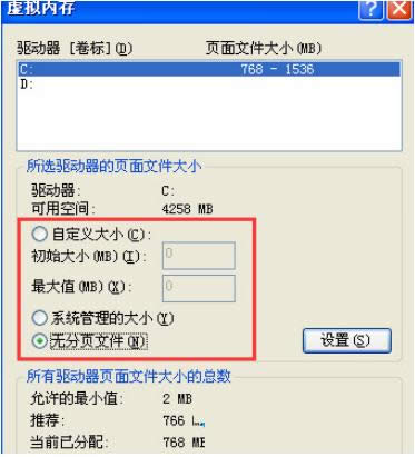 XPϵ�y̓�M�ȴ��ܷ��O�Þ�o����ļ�����̎��B