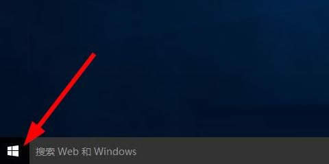 Win10系統(tǒng)蜘蛛紙牌游戲開啟技巧詳細(xì)介紹