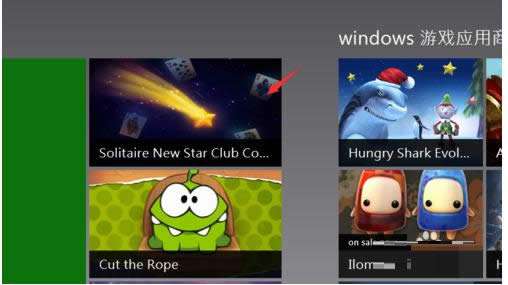 Win10ϵ�y���d���b֩�뼈���Α�̳̣��D�ģ�