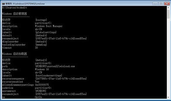 Win10�Ԅ��ޏ͕r���Fѭ�h�؆��Ľ�Q����