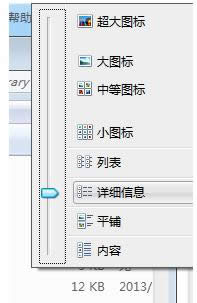 Win7系統(tǒng)怎么保存網(wǎng)頁播放過的視頻呢?