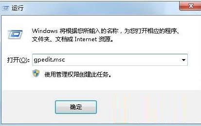 Win7ϵ�yIE����javascript�W��@ʾ������ô�k��
