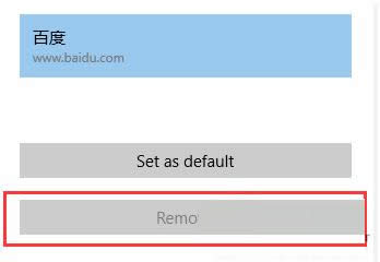 Win10 Edge�g�[���ٶ�Ĭ�J(r��n)�����O(sh��)�÷�����B