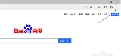 Win10 Edge�g�[���ٶ�Ĭ�J(r��n)�����O(sh��)�÷�����B