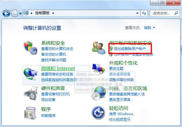 Win7ϵ�y(t��ng)����ϵ�y(t��ng)�Ñ�(h��)���̳̣��D�ģ�