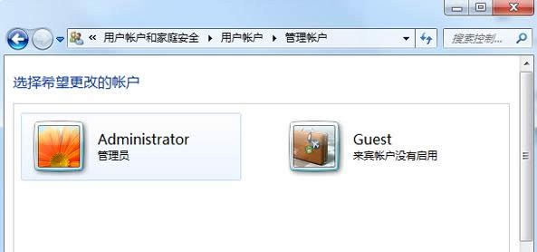 Win7ϵ�y(t��ng)����ϵ�y(t��ng)�Ñ�(h��)���̳̣��D�ģ�