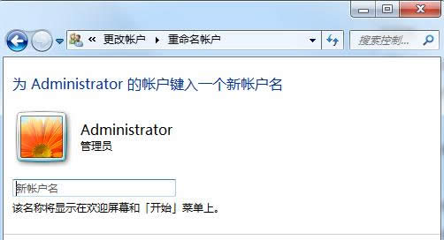 Win7ϵ�y(t��ng)����ϵ�y(t��ng)�Ñ�(h��)���̳̣��D�ģ�