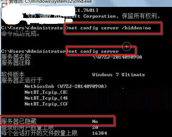 Win7ϵ�y����W���[��Ӌ��C���Q�Ĳ�������