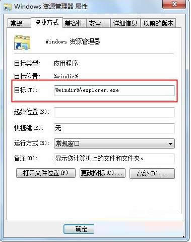 Win10ϵ�y���F�����Ď׷N���F��ʽ��̎������