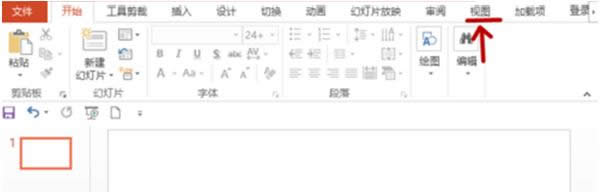 Win7ϵ�yPPT�ӑB�����DƬ���O�÷�����B