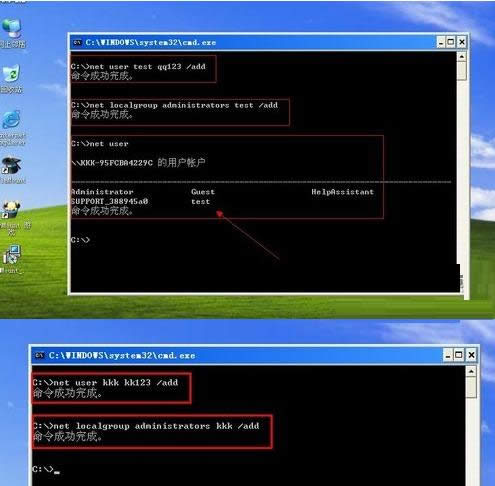 ���˰�ȫ��Ҋ��ô׌XPϵ�y(t��ng)ֻ�@ʾһ���~����