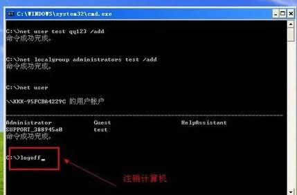 ���˰�ȫ��Ҋ��ô׌XPϵ�y(t��ng)ֻ�@ʾһ���~����