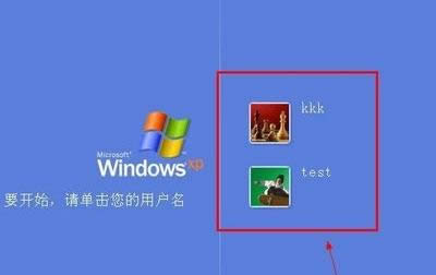 ���˰�ȫ��Ҋ��ô׌XPϵ�y(t��ng)ֻ�@ʾһ���~����