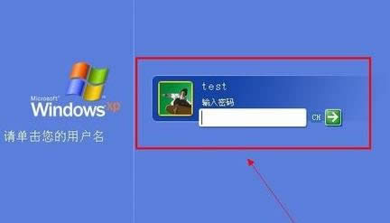 ���˰�ȫ��Ҋ��ô׌XPϵ�y(t��ng)ֻ�@ʾһ���~����