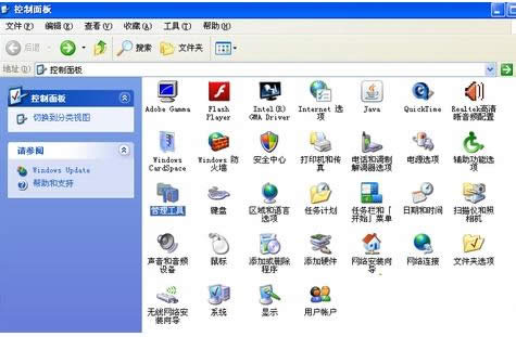 Xpϵ�y(t��ng)��(chu��ng)��̓�MĿ䛽̳̣��D�ģ�
