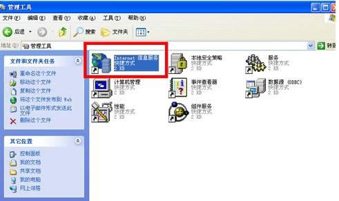 Xpϵ�y(t��ng)��(chu��ng)��̓�MĿ䛽̳̣��D�ģ�