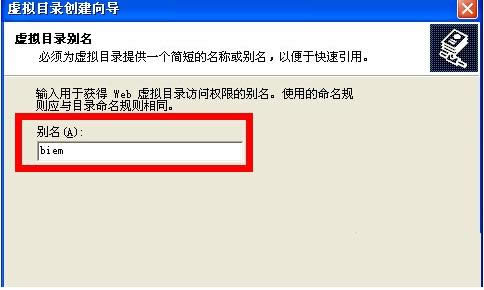 Xpϵ�y(t��ng)��(chu��ng)��̓�MĿ䛽̳̣��D�ģ�