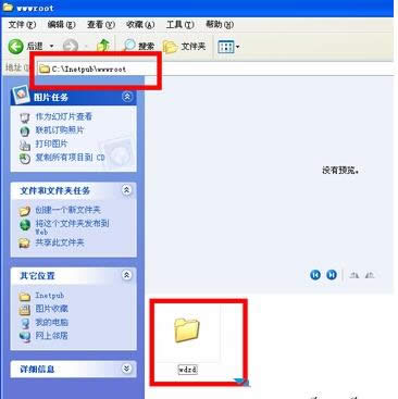 Xpϵ�y(t��ng)��(chu��ng)��̓�MĿ䛽̳̣��D�ģ�