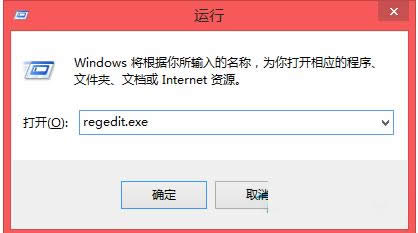 Win8ϵ�y(t��ng)��Խ�𾀣�CF��ȫ��ģʽ���O�÷���