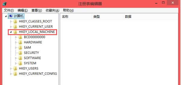 Win8ϵ�y(t��ng)��Խ�𾀣�CF��ȫ��ģʽ���O�÷���