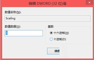 Win8ϵ�y(t��ng)��Խ�𾀣�CF��ȫ��ģʽ���O�÷���