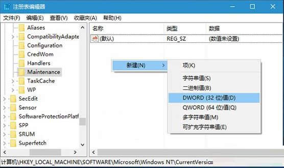 �P�]���_��Win10ϵ�y�ԄӾS�o���̳̣ܽ��D�ģ�