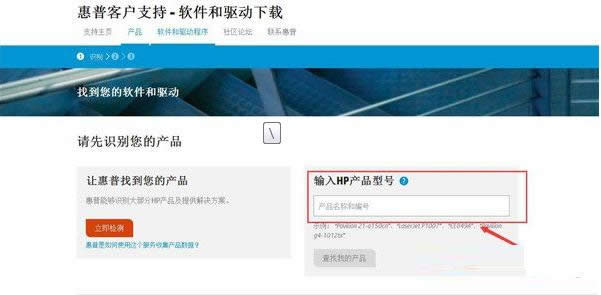 Win7������X���b�o���W���ӽ̳̣��D�ģ�