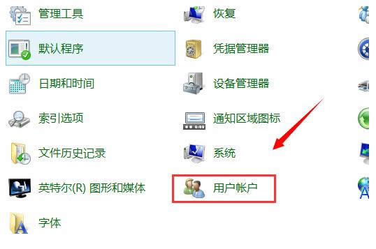 Win8ϵ�y��ĳ��ܛ���Թ���T�����\�е��O�ò��E