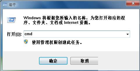 Win7ϵ�y�h��Taskmgr.exe�ļ��Ļ֏ͷ�����B