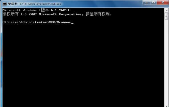 Win7ϵ�y�h��Taskmgr.exe�ļ��Ļ֏ͷ�����B