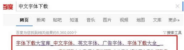 Win7ϵ�y����νoWord�ęn���������w��