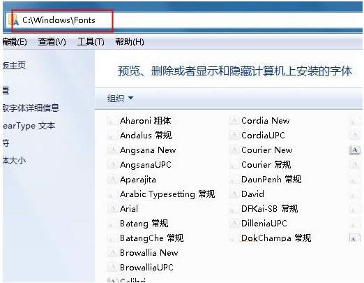 Win7ϵ�y����νoWord�ęn���������w��