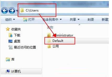Win7ϵ�y�_�C��ʾUser Profile Service�Ľ�Q����