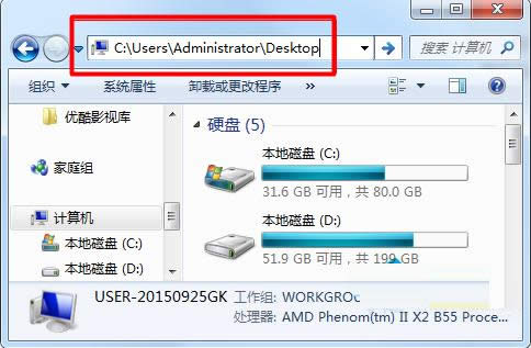 Win7����o���½��ļ��A���޸��ļ������̎����