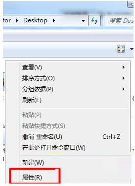 Win7����o���½��ļ��A���޸��ļ������̎����