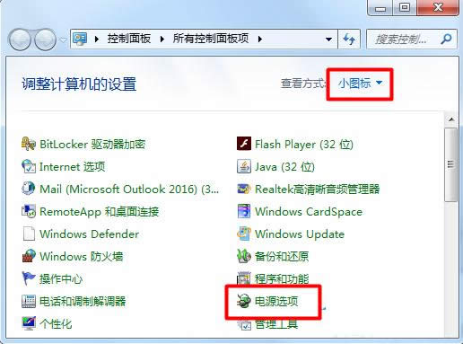 Win7ϵ�y���Ӱ��������������ԭ��̎������