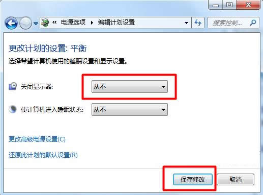 Win7ϵ�y���Ӱ��������������ԭ��̎������