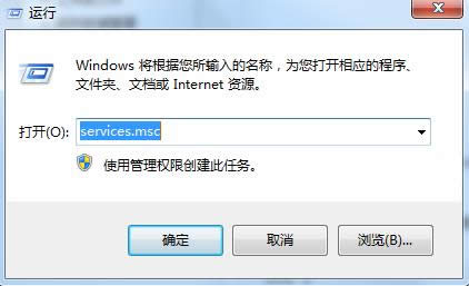Win7系統(tǒng)打印機(jī)圖標(biāo)變成USB printer的處理方法