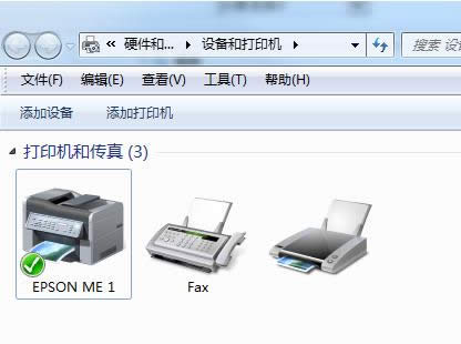 Win7系統(tǒng)打印機(jī)圖標(biāo)變成USB printer的處理方法