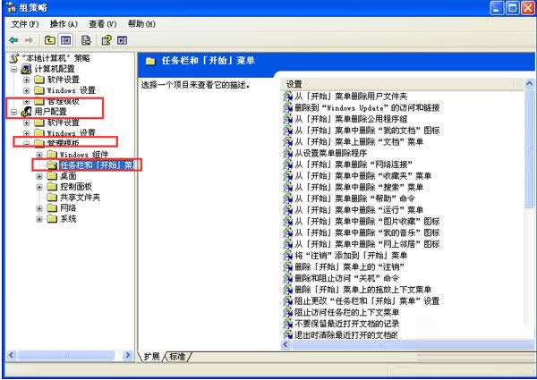 XP�_ʼ�ˆ����P(gu��n)�C(j��)���o��ʧ��Ҋ���һؼ���