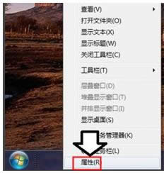 Win7�_ʼ�ˆΙ�һƬ�հ���ô�һ�ԭ�г�����