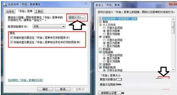 Win7�_ʼ�ˆΙ�һƬ�հ���ô�һ�ԭ�г�����