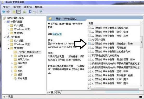 Win7�_ʼ�ˆΙ�һƬ�հ���ô�һ�ԭ�г�����