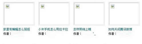 Win8ϵ�y�ı��ęn��ӛ�±����������w����